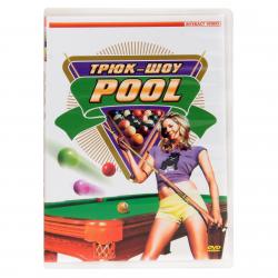 DVD Трюк-Шоу. Pool