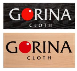 Стикер Gorina самоклеящийся 27 x 12 см