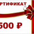 Подарочные карты
